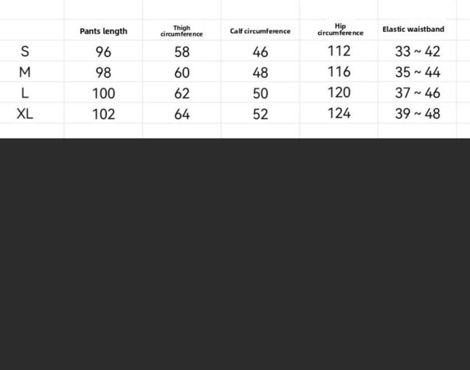 Maison Margiela MM6 Sweatpants