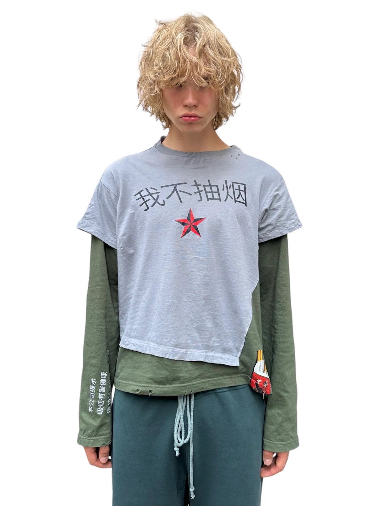noname264781 'i am not a smoker' longsleeve tee - PASTFRWRD