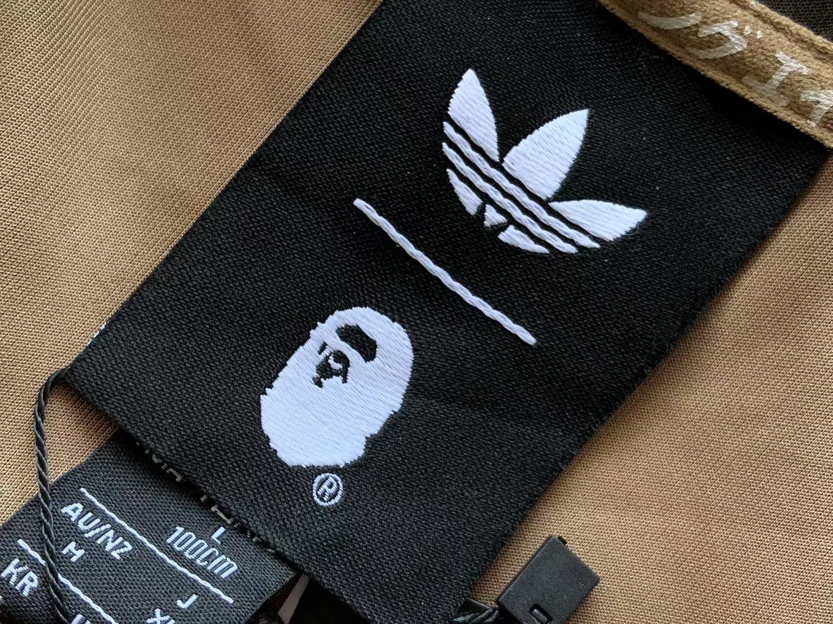 adidas x BAPE Relaxed Fit Track Camo Shark Full Zip Hoodie - PASTFRWRD