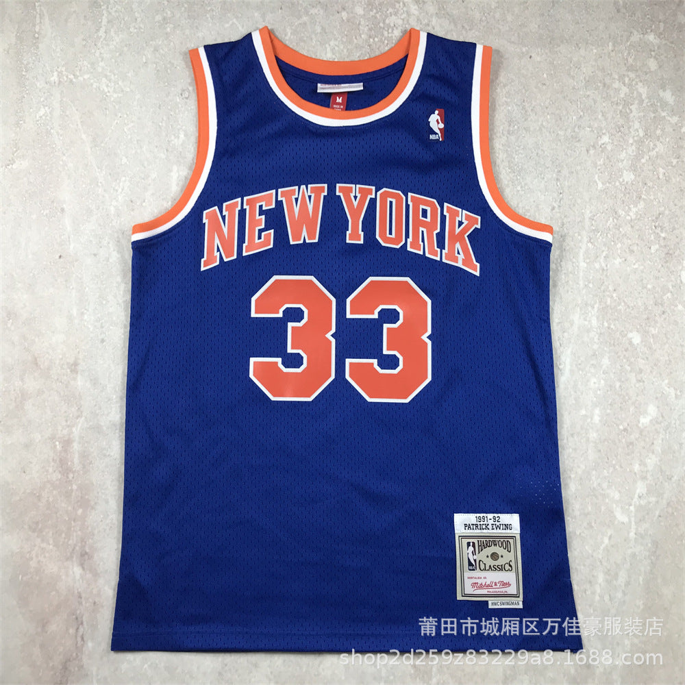 Nba Jerseys (14 Styles) - PASTFRWRD