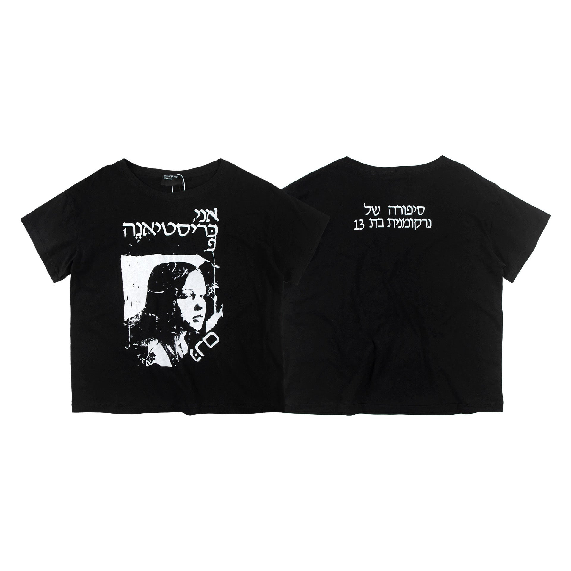 Enfant Riches Deprimes T-Shirts (57 Styles) - PASTFRWRD