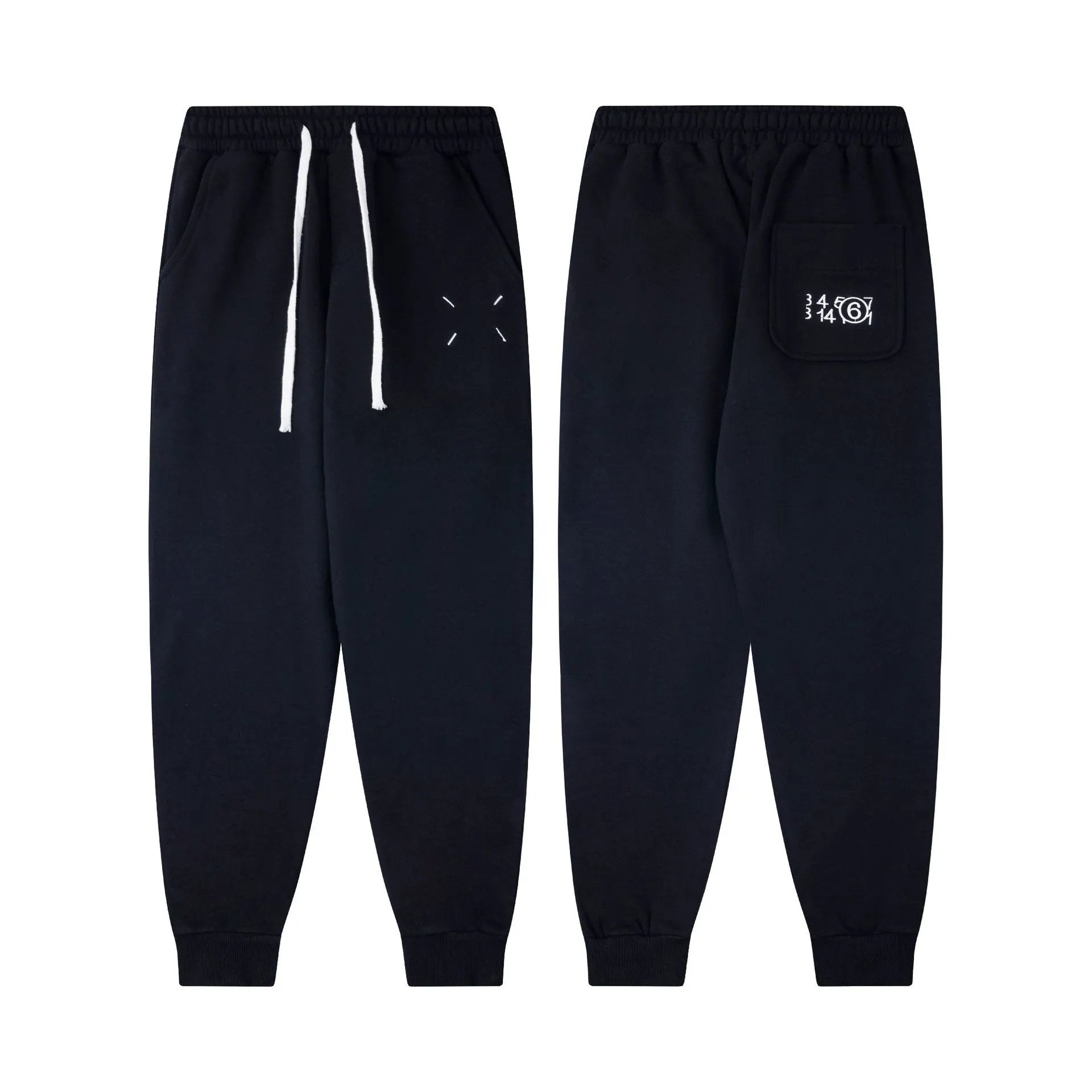 Maison Margiela MM6 Sweatpants
