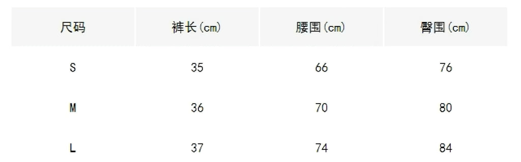 Opium / Yvl Trunks - PASTFRWRD