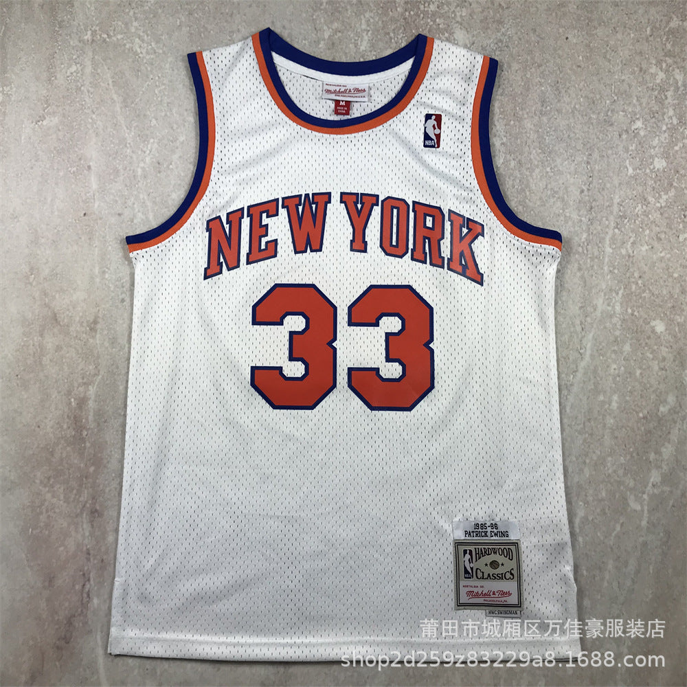 Nba Jerseys (14 Styles) - PASTFRWRD
