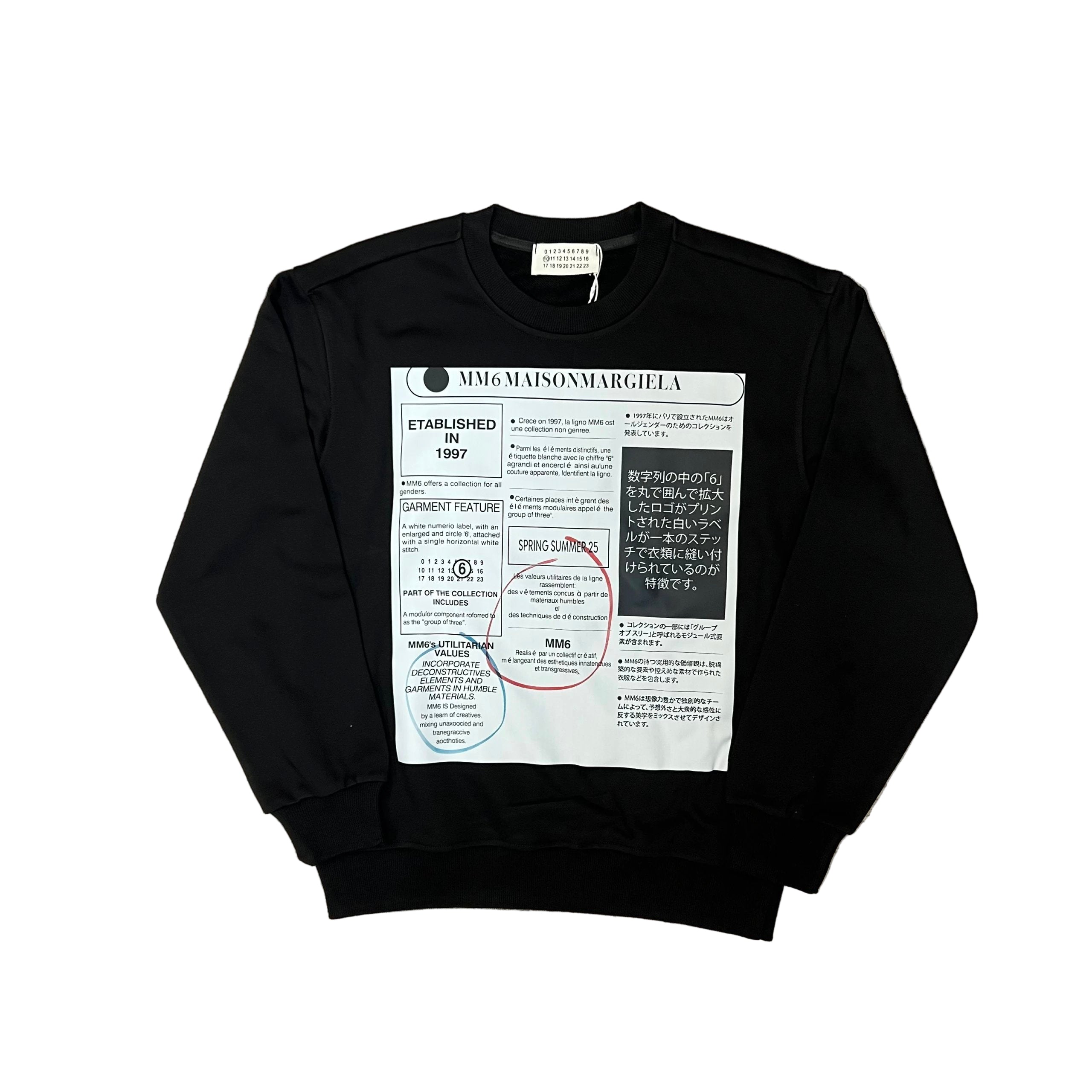 Black MM6 Maison Margiela sweatshirt with newspaper print and ribbed crewneck and sleeves