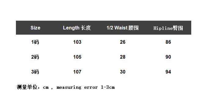 PROTOCOL INDEX 3-LAYERED TRACKPANTS - PASTFRWRD