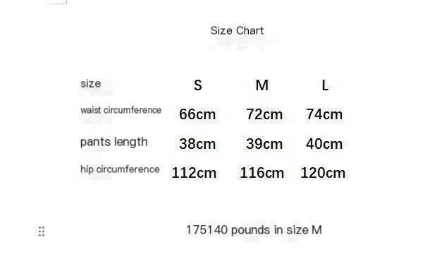 Vetements VTMNTS 23SS Briefs