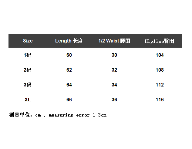 PROTOCOL INDEX RECONSTRUCTED SWEAT SHORTS - PASTFRWRD