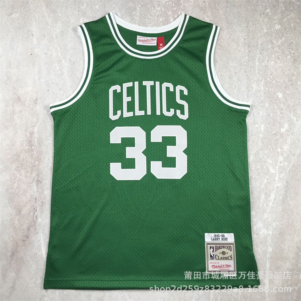 Nba Jerseys (14 Styles) - PASTFRWRD