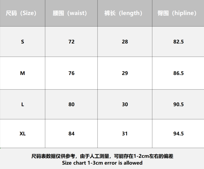 Thats A Awful Lot Of Cough Syrup Briefs