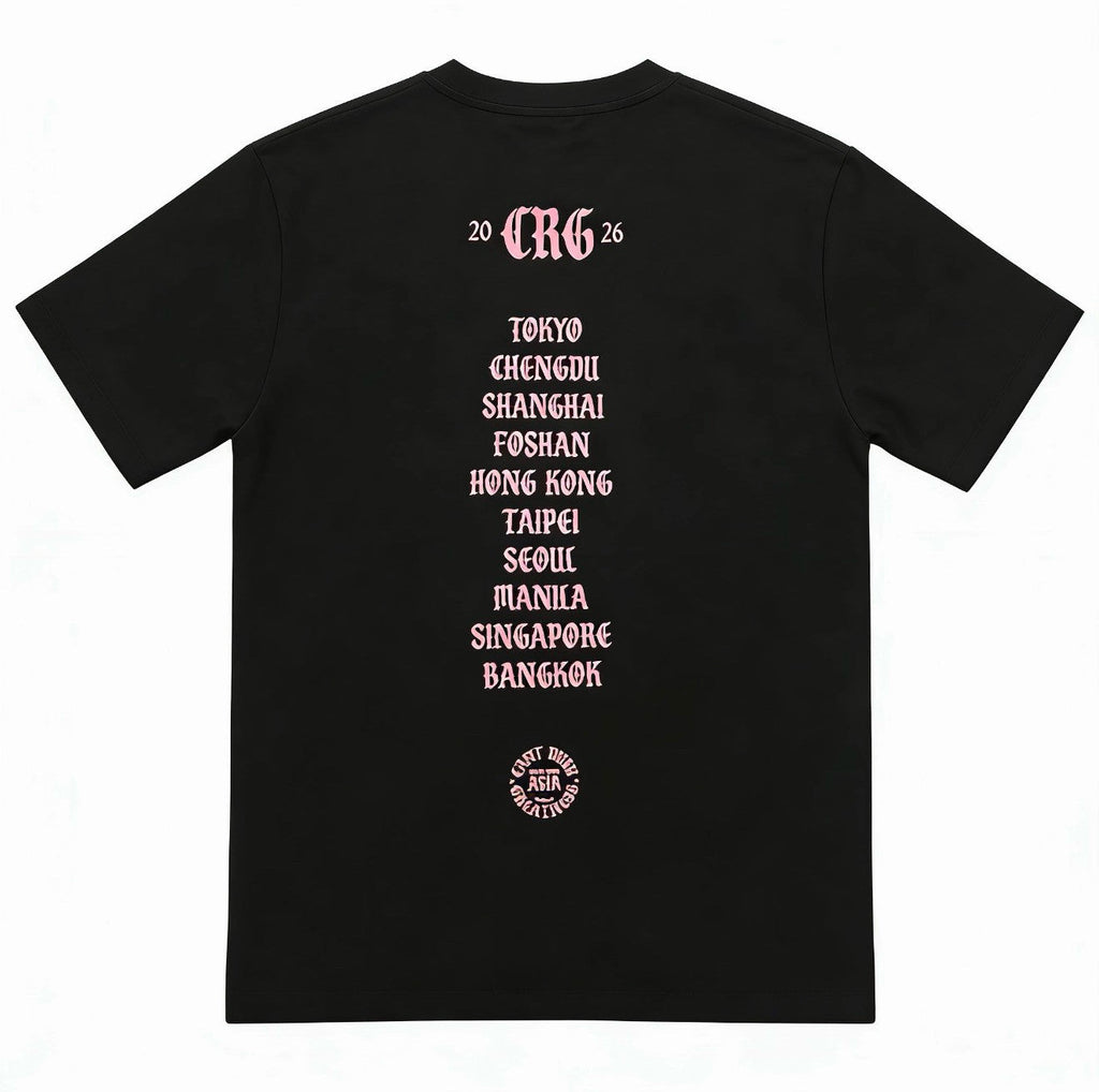 Central Cee Cant Rush Greatness Tour Merch