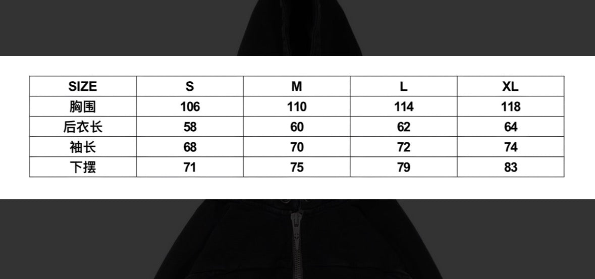 Fingerless gloves attached to a hooded short jacket with a zipper in sleek leatherette.