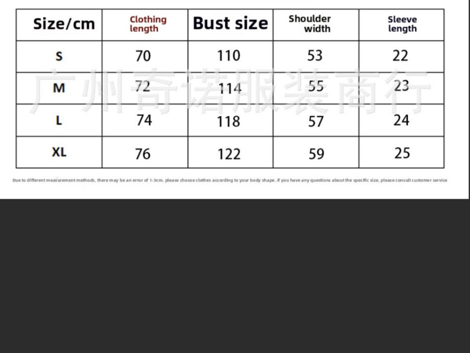 Hellstar T-Shirt in a vintage-inspired faded wash with a ribbed crewneck and short sleeves.