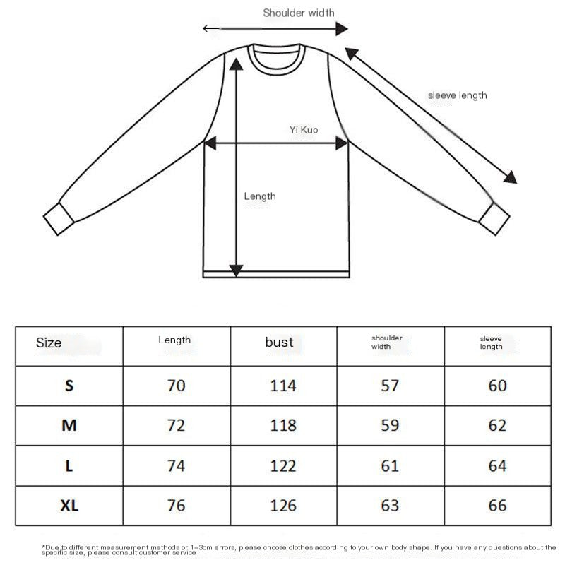 RoughPlay Long Sleeves T-Shirt - PASTFRWRD